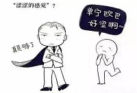 ѾƷƕr(sh)f(shu)ƽʲô