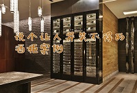 ؝˳Դ̝׌˿Цõľƹ